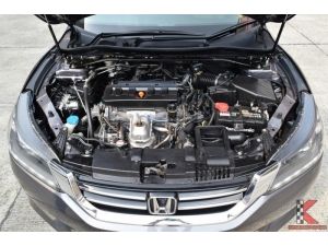 Honda Accord 2.0 ( ปี2014 ) EL i-VTEC Sedan AT รูปที่ 7